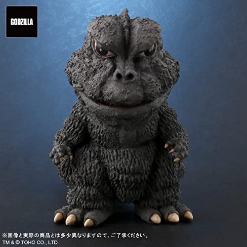 Default Real "Son of Godzilla" Godzilla (1967) Regular Circulation Ver.