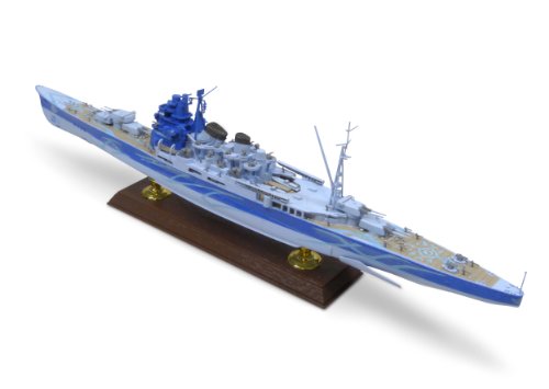 Takao Heavy Cruiser TAKAO (1/700 Aoki Hagane no Arpeggio: Ars Nova version)-1/700-Aoki Hagane no Arpeggio-Aoshima