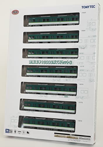 Railway Collection Keihan Electric Railway 13000 Series 7 Car Set C