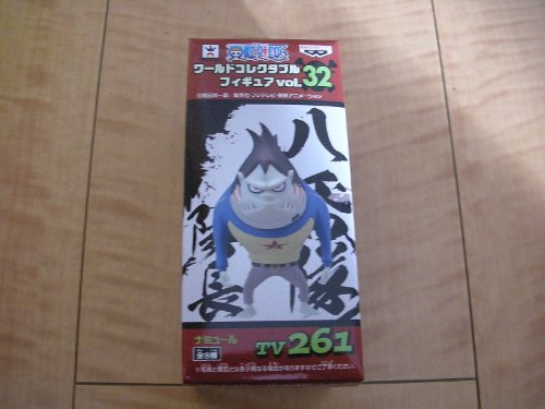 Namur One Piece World Collectable Figure vol.32 One Piece - Banpresto