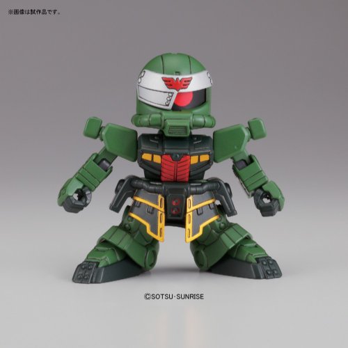 Zakouto (Yami Shogun) & Legend BB SD Gundam BB Senshi ("",271) SD Sengokuden Fuurinkazan Hen - Bandai
