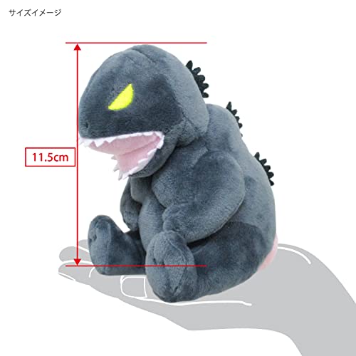 "Crayon Shin-chan" Movie Stars Plush MS08 Kaiju Shirimarudashi