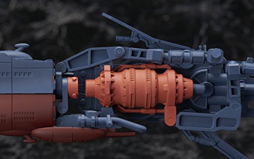 Mori Yuki A.G.P. Uchuu Senkan Yamato 2202: Ai no Senshi-tachi - Bandai