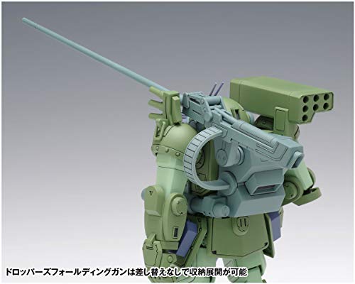 "Armored Trooper Votoms" Burglary Dog PS Edition