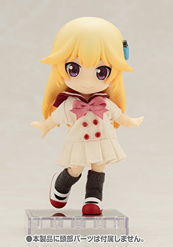 School Set (Sailor Onepiece version) Cu-Poche Cu-Poche Extra - Kotobukiya
