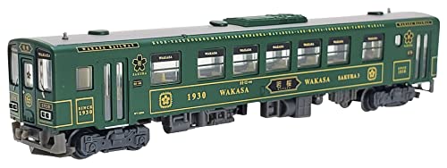 Railway Collection Wakasa Railway Type WT3000 Wakasa