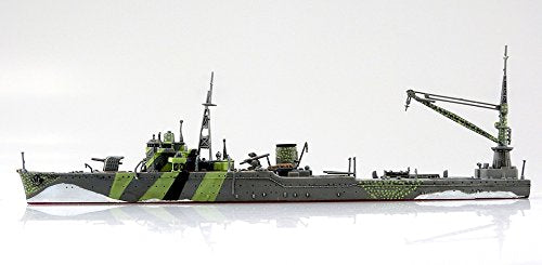 Akitsushima Kanmusu Seaplane Tender Akitsushima, - 1/700 scale - Kantai Collection ~Kan Colle~ - Aoshima