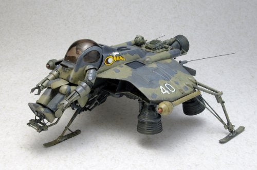 Hornisse - 1 / 20 Scale - maschenen - Krieger - wave