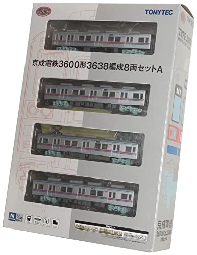 Railway Collection Keisei Electric Railway Type 3600 3638 Formation 8 Car Set A