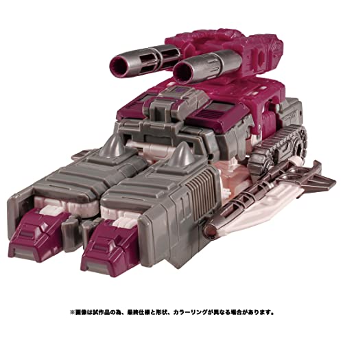 "Transformers" Transformers: Legacy TL-18 Skullgrin