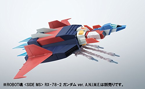 G-Fighter  (ver. A.N.I.M.E. version) Robot Damashii Robot Damashii <Side MS> Kidou Senshi Gundam - Bandai