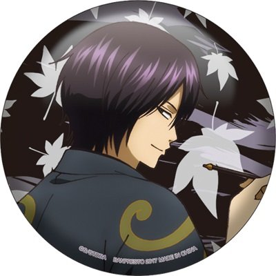 Takasugi Shinsuke Kyun-Chara Gintama. - Banpresto