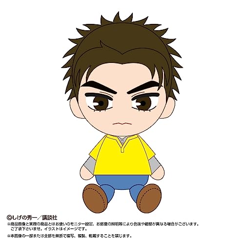 Initial D Chibi Plush Takahashi Keisuke
