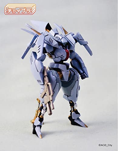 Choipla Series No. 008 MOTER SUIT ARMODEUS Lavender