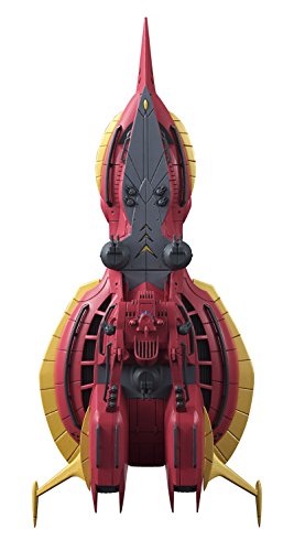 Cosmo Fleet Special "Gundam Reconguista in G" Megafauna