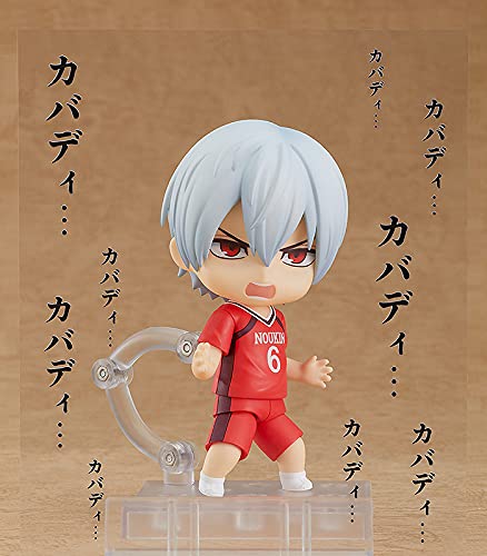 "Burning Kabaddi" Nendoroid#1670 Yoigoshi Tatsuya