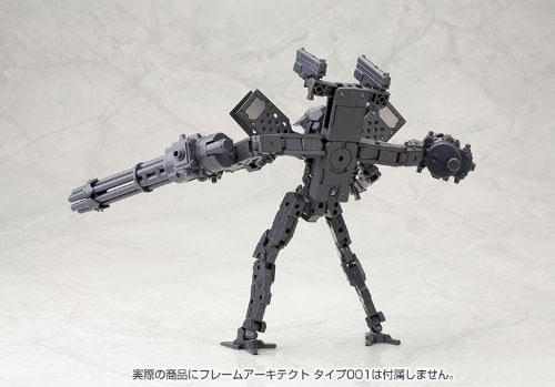 M.S.G. Heavy Weapon Unit - Kotobukiya