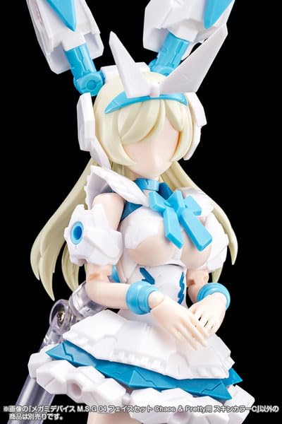 Megami Device M.S.G 04 Face Set for Chaos & Pretty Skin Color C