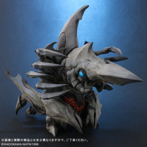 Default Real "Gamera 2: Attack of Legion" Legion
