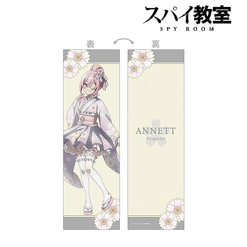 "Spy Room" Original Illustration Annett Floral Design Kimono Ver. Body Pillow Cover