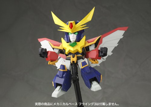 Raijin-Oh D-Style, Zettai Muteki Raijin-Oh-Kotobukiya