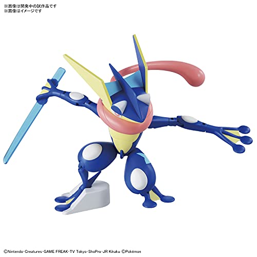 "Pokemon" Pokemon Plastic Model Collection PokePla 47 Select Series Greninja