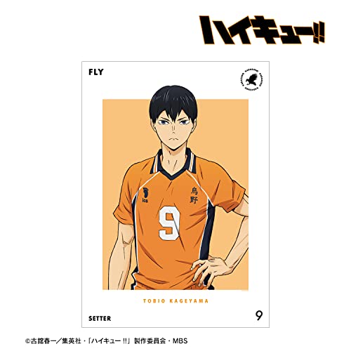 "Haikyu!!" Kageyama Tobio Second Uniform Ver. A3 Matted Poster