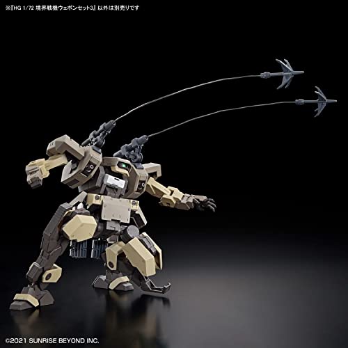 HG 1/72 "Kyoukai Senki" Weapons Set 3