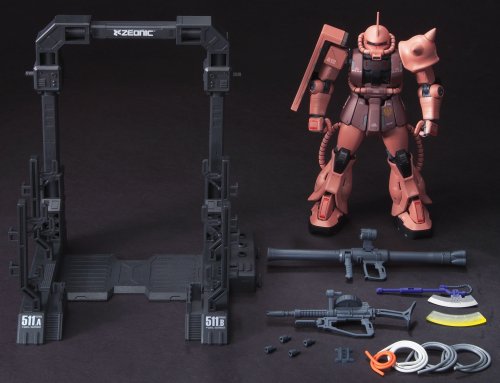 MS-06S Zaku II Commander Type Char Aznable Custom 1/144 Super HCM Pro Kidou Senshi Gundam - Bandai