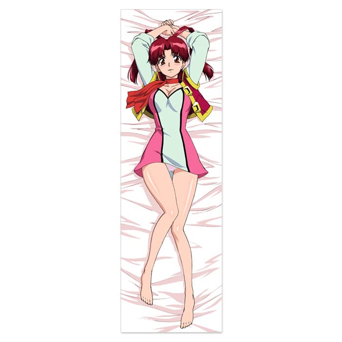 "KING OF THE BRAVES GAOGAIGAR FINAL" Co-sleeping Body Pillow Cover Utsugi Mikoto