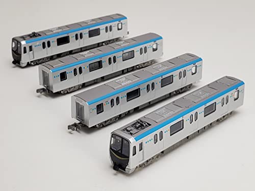 Linear Subway Collection Sendai City Transportation Bureau 2000 Series Tozai Line (Gold Belt) 4 Car Set B