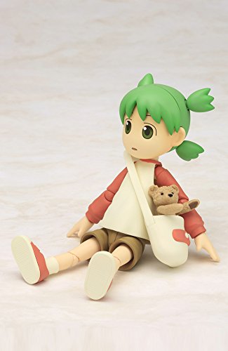 Koiwai Yotsuba Yotsuba&amp;! - Kotobukiya