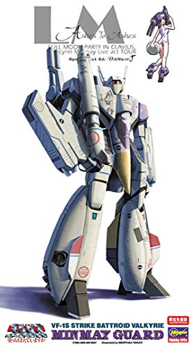 (Minmay Guard version) - 1/72 scale - Macross - Hasegawa