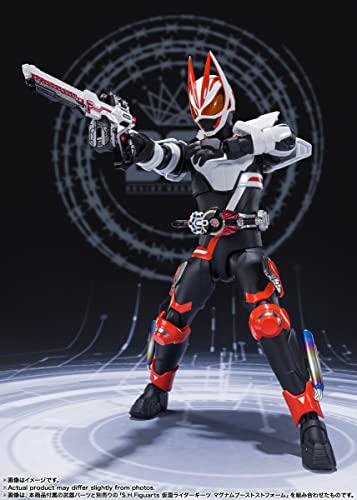 S.H.Figuarts "Kamen Rider Geats" Entry Raise Form