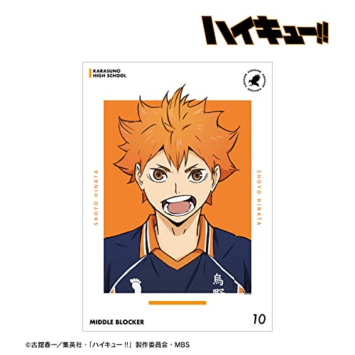 "Haikyu!!" Hinata Shoyo Uniform Ver. A3 Matted Poster