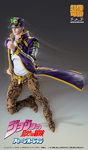 Super Action Statue "JoJo's Bizarre Adventure -Part VI- Stone Ocean" Kujo Jotaro