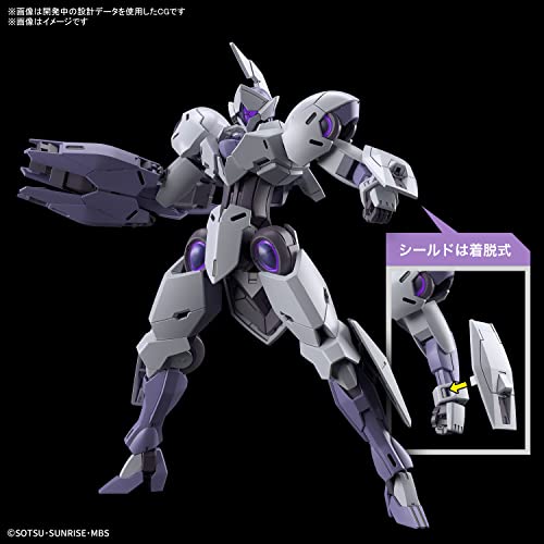 HG 1/144 "Mobile Suit Gundam: The Witch from Mercury" Michaelis