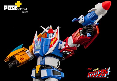 POSE+ Metal Series P+02DX "Galactic Gale Baxingar" Galactic Gale Deluxe Set (Baxingar + Baxinbird)
