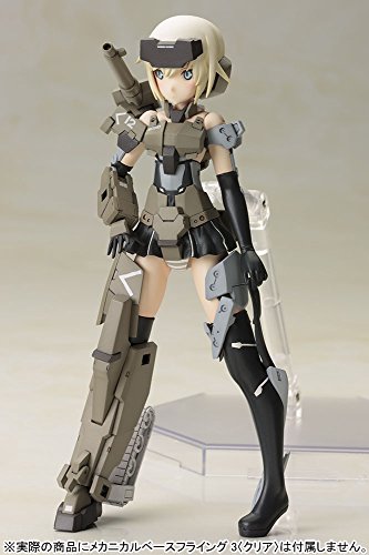 Figura gourai - kotobukiya