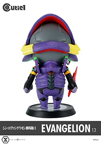 Cutie1 "Evangelion: 3.0+1.0 Thrice Upon a Time" Evangelion EVA-13