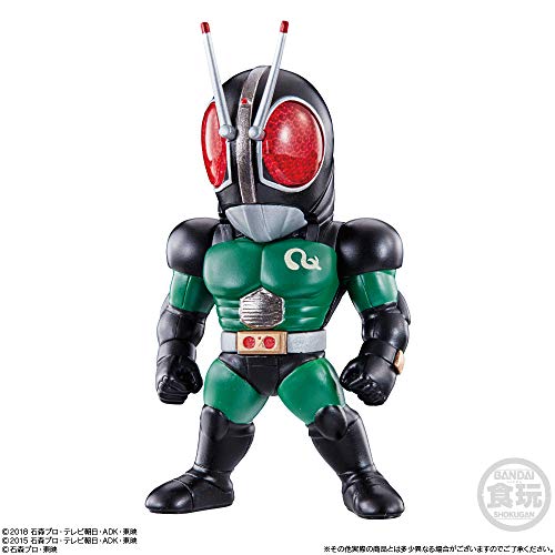 Bandai Shokugan Kamen Rider Black RX Converge vol.14 - Bandai