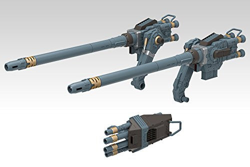 Zoids HMM ZOIDS Customize Parts Gojulas Cannon Set