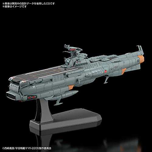 1/1000 "Space Battleship Yamato 2205" UNCF Cosmo Navy Dreadnought-kai-class Supply Mother Ship Asuka