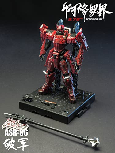 33 INDUSTRY Asura Realm Vol. 2 "The Big Dipper" ASR-06 Po-Jun Action Figure