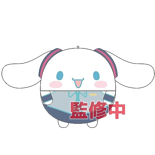 MC-05 Hatsune Miku x Cinnamoroll Fuwakororin Big D Cinnamoroll (Hatsune Miku Costume 2)