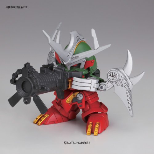 Zakouto (Yami Shogun) & Legend BB SD Gundam BB Senshi ("",271) SD Sengokuden Fuurinkazan Hen - Bandai