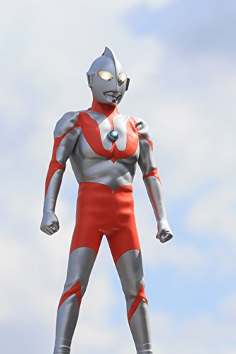 Ultraman 1/5 Type C Ultraman - Kaiyodo