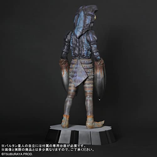 Gigantic Series FAVORITE SCULPTORS LINE "Ultraman" Alien Baltan