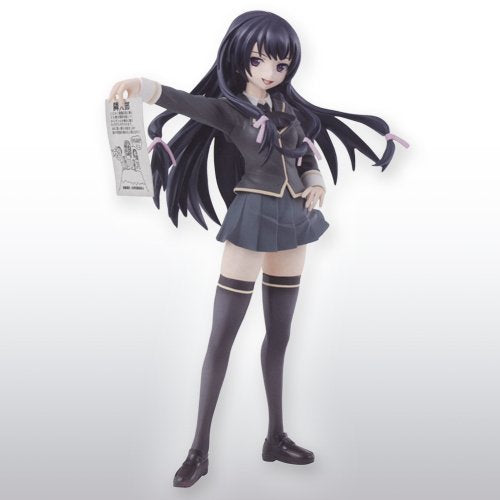 Mikazuki Yozora Ichiban Kuji Boku wa Tomodachi ga Sukunai Boku wa Tomodachi ga Sukunai - Banpresto