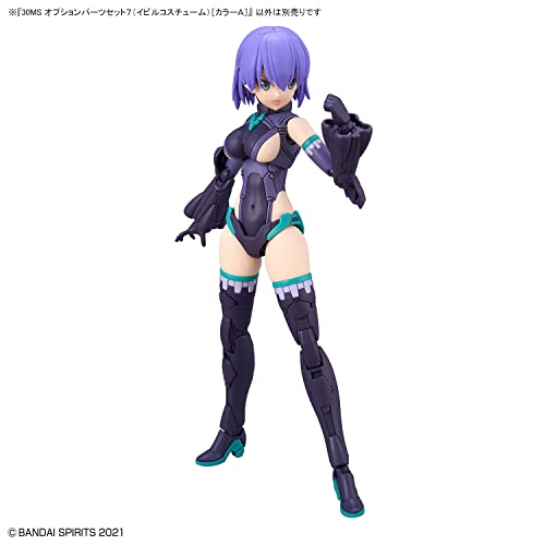 30MS Optional Parts Set 7 (Evil Costume) Color A